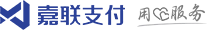 嘉联支付